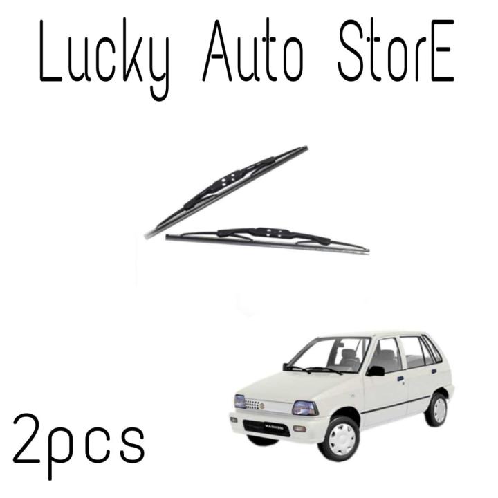 SUZUKI MEHRAN WIPER BLADES 2 PCS