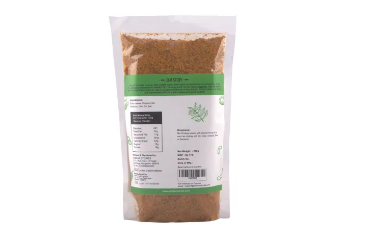 Curry Leaves Powder 250gm | Daraz.pk
