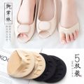 2Pcs Five Toes Forefoot Pads for Women, Cotton High Heel Insoles, Foot Pain Relief, Shock Absorbing, Stretchable Size, Black/Beige. 