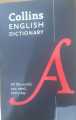 Collins English Dictionary Paperback Edition: 200,000 Words and Phrases for Everyday Use. 