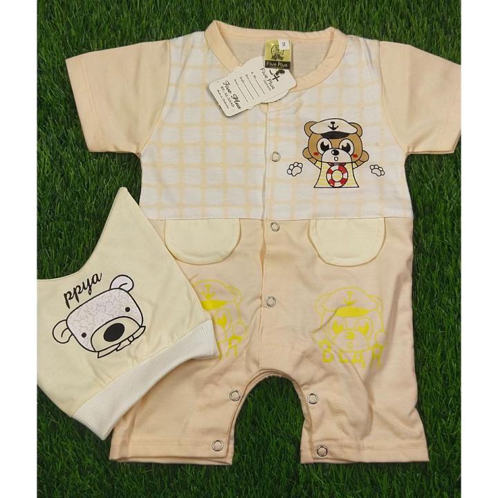 Newborn baba suit Romper Style With Cap 100% China Fabric