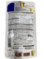 Cichlid Bio Gold Plus 57g Hikari Fish Food. 