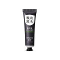 1PC Blackhead Remover Face Mask Cream Oil-Control Nose Black Dots Mask Acne Deep Cleansing Beauty Cosmetics Women Skin Care. 