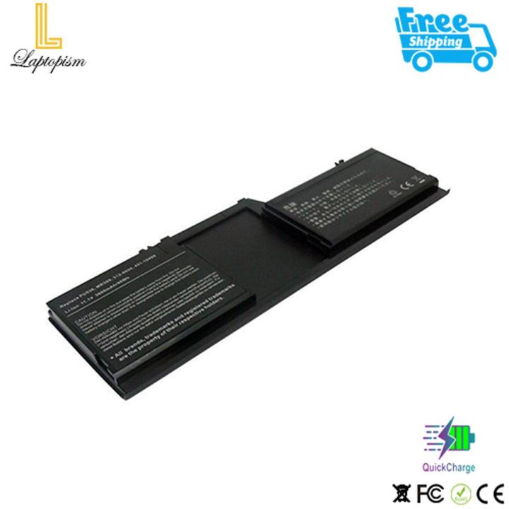 DELL_ LATITUDE XT2 XFR 6 CELL COMPATIBLE REPLACEMENT LAPTOP BATTERY