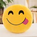 Yellow Emoji Cotton Filled Pillow Soft Plush Cushion for Home Decor. 