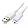 Best Quality Fast charging Data cable For Android. 
