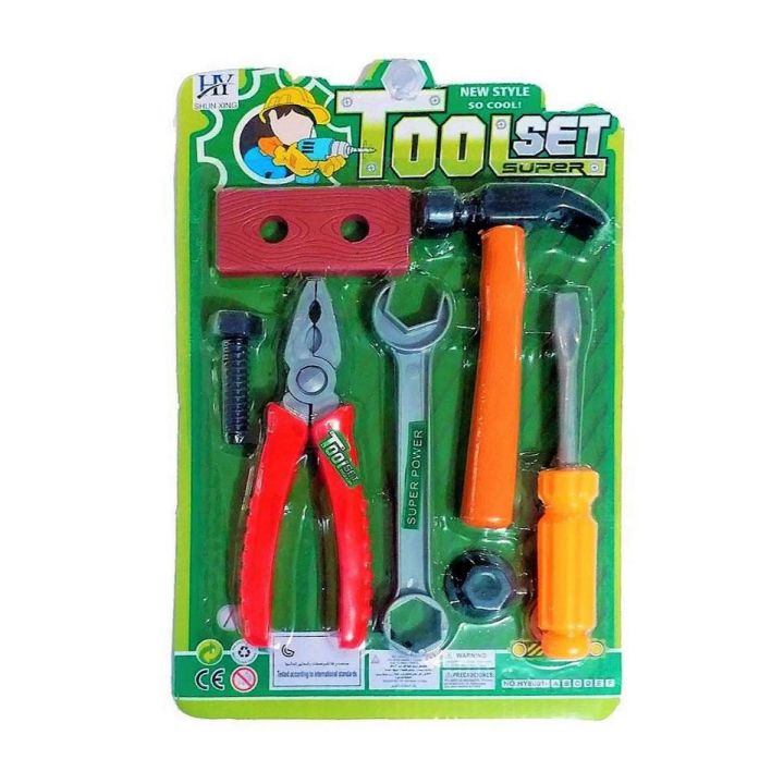 KIDS%20TOOLS%20SET%20TOY%20CONSTTRUCTION%20TOOL%20SET%20FOR%20KIDS%20-%20Image%202