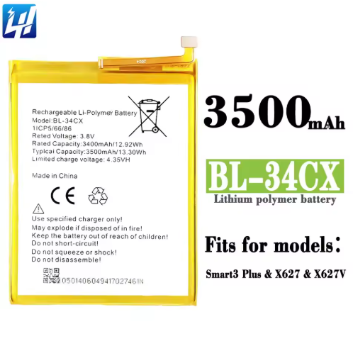 Infinix Smart 3 Plus Battery Replacement  High Quality Infinix BL-34CX Battery with 3.85V & 3500mAh Capacity