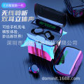 Sports Black Earplug Hanging Neck Stereo Optical Mouse Can Holiday Neutral Support Music Headset. 