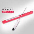 Diesel density meter gasoline density meter high-precision petroleum specific gravity meter measuring instrument oil detector 0.0005. 