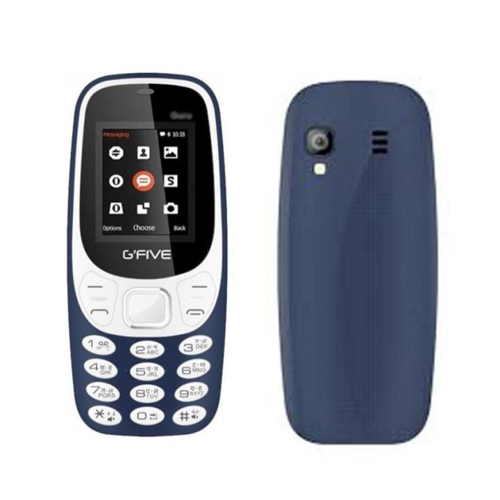 GFive 3310 4Sim Phone with Warranty