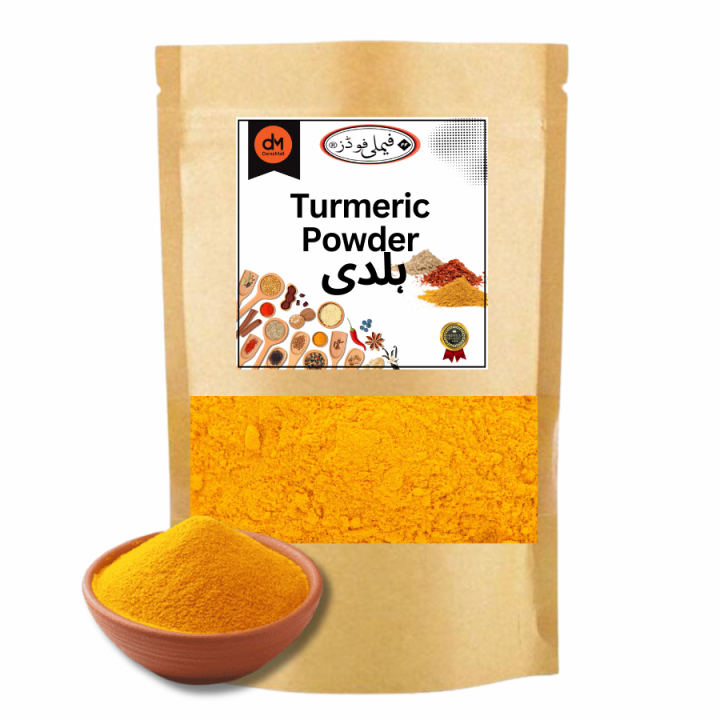 Turmeric Powder - ہلدی پاؤڈر  (Haldi Powder for cooking) - 100 Grams
