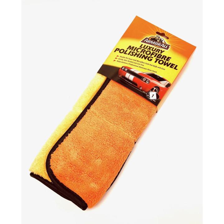 LUXURY MICROFIBRE POLISHING TOWEL
