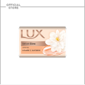 Lux Allure Bar Velvet Glow Soap - 128G. 