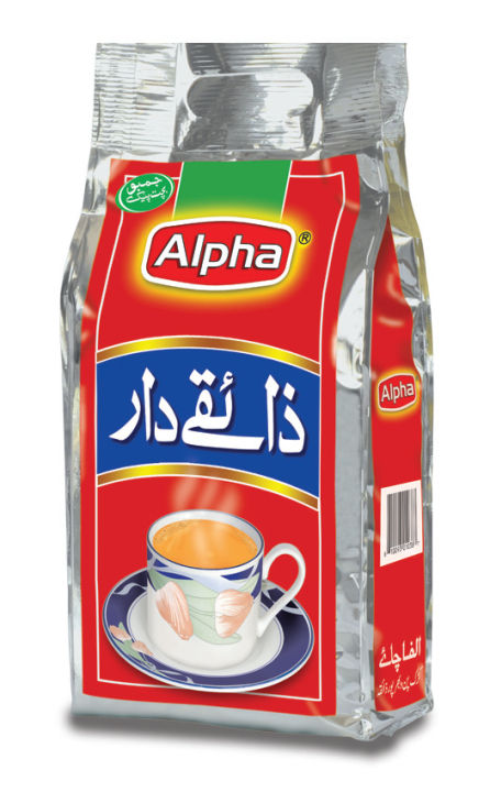 Alpha Zaikedar Tea 900gm