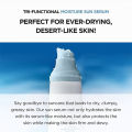 Centella Asiatica Hyaluronic Acid Water Sense Sunscreen Lotion Moisturizing Repair Lotion Long Lasting Sun Protection Non-greasy. 