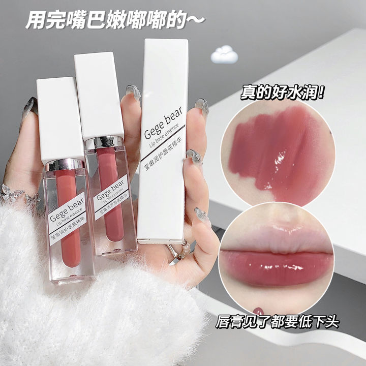 Gege bear Lip Primer Essence Lip Gloss Moisturizing Mirror, Aqua Glass Lip Stain, Pouty Lips