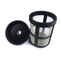 Bucket Suction Water Filter For Pressure Washer 1/2'' (13mm) Pipe. 