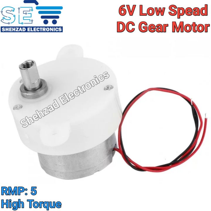 32MM Micro 300 Gear Motor DC 6V-12V 3-7RPM Slow Speed High Torque Mute Motor