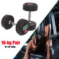Pair Of 10 kg (10+10)  Top Quality Rubber Coated Dumbbell Fitness Home Gym Exercise Dumbblls Pair. 