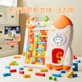 Tetris Puzzle Kids 3-6 years old baby force development wooden toys for boys and girls. 