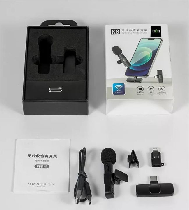 K8%20Wireless%20Bluetooth%20Microphone%20Universal%20Plug%20n%20Play%20Audio%20Mic%20Mini%20Collar%20for%20Mobile%20Phone%20for%20type%20c%20android%20and%20lightining%20-%20Image%206