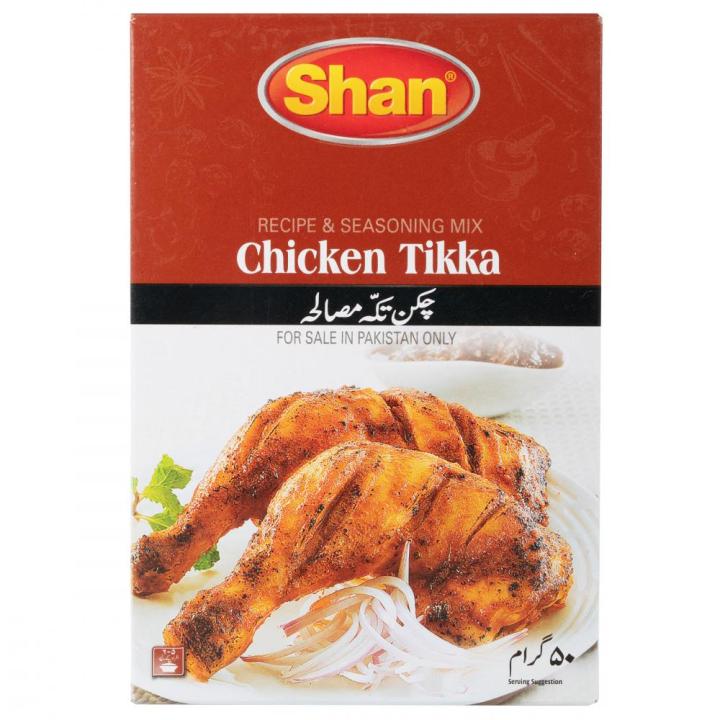 Shan%20Chicken%20Tikka%20Masala%2050g%20-%20Image%203