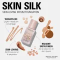 Makeup Revolution Skin Silk Serum Foundation F0.5 23ml. 
