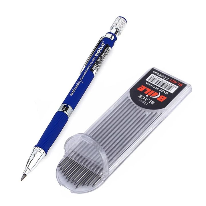Student Drawing Classwork Writing Tools Stationery Supplies Pencil Lead ...