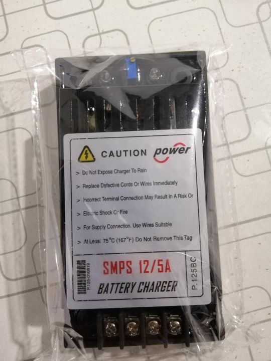 Battery%20Charger%2012V%205A%20-%20Image%202