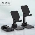 Mobile Phone Stand Holder Foldable & Adjustable – Flexible Cell Phone Desk Stand Universal Holder for All Smartphones – Portable Table Mobile Stand. 