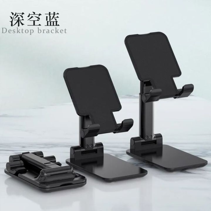 Mobile%20Phone%20Stand%20Holder%20Foldable%20&%20Adjustable%20%E2%80%93%20Flexible%20Cell%20Phone%20Desk%20Stand%20Universal%20Holder%20for%20All%20Smartphones%20%E2%80%93%20Portable%20Table%20Mobile%20Stand%20-%20Image%202