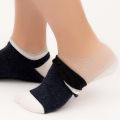 Silicone Invisible Inner Height Insoles Outdoor Foot Protection Pad Heel Cushion. 