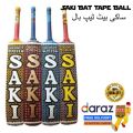 Saki Bat Tape Ball Best Wood Bat Digital Sticker. 