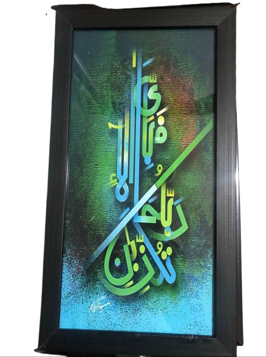 Decoration peice for home and office size 6/12