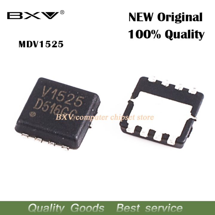 5pcs MDV1525 V1525 MOSFET QFN-8 New Original