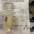 SCR-100 digital voltage regulator 5 points 220v supply. 