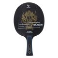 BOER Ping Pong Racket 7 Ply Table Tennis Blade Arylate Carbon Fiber Lightweight Table Tennis Accessories. 