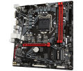 Gigabyte B560 Motherboard - Supports 10th and 11th Gen Core Processors - Best Gaming Motherboard, Double NVMe Slot, PCIe 4.0 Ready. 