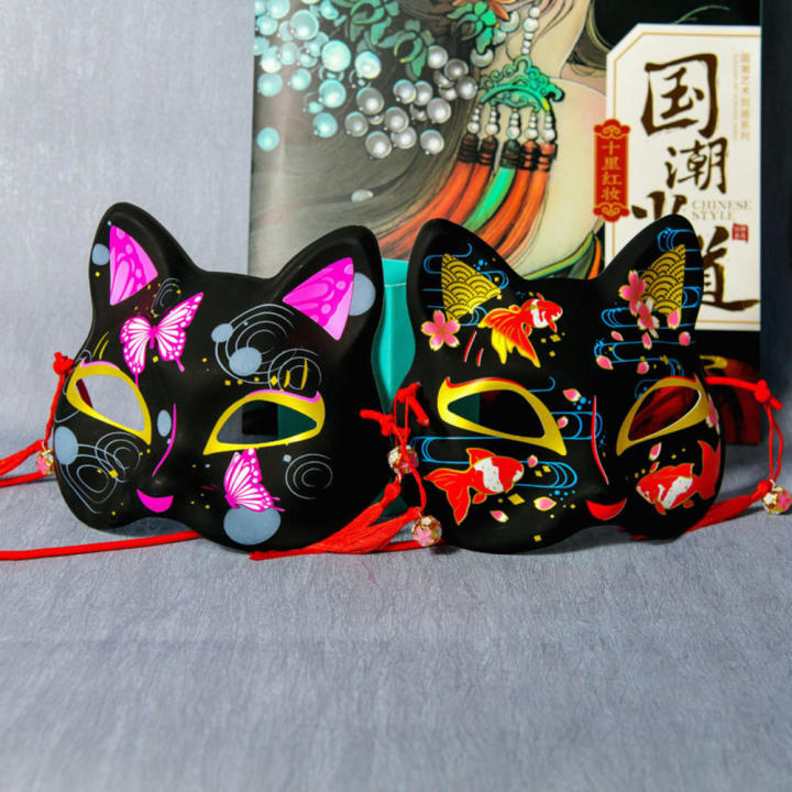 Black Face Trendy New Full Face Anime Fox Half Face Yin Yang Master for Masquerade Parties Cosplay Events Anime Conventions