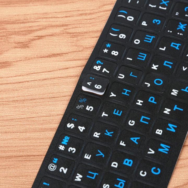 【3C VictoryEagle Store】FFFAS Russia Russian Keyboard Sticker Dull Polish Key Cap for PC Notebook Laptop Belarus online small gift