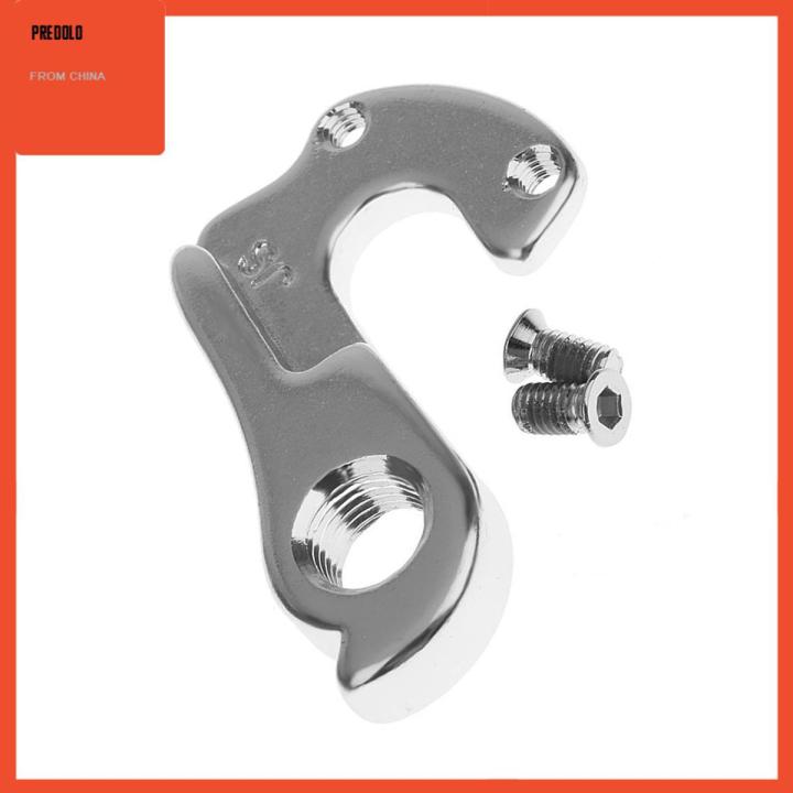 Patte De Dérailleur Arrière Vélo #31 - Argent - Pour Cadre Route/MTB - Neuf