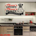 ALL-AT-ONE # 65 ("MOM'S KITCHEN MOM'S RULES 2") Self-Adhesive Vinyl Waterproof Removable Art Sticker To Decorate Your Desired Kitchen.. 