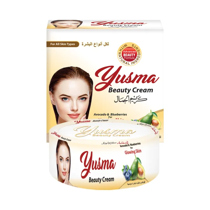 Yusma%20Beauty%20Cream%20Large%20(23gm)%20-%20Image%202