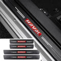 Haval Logo Side Door Edge Guard 4 Pieces. 