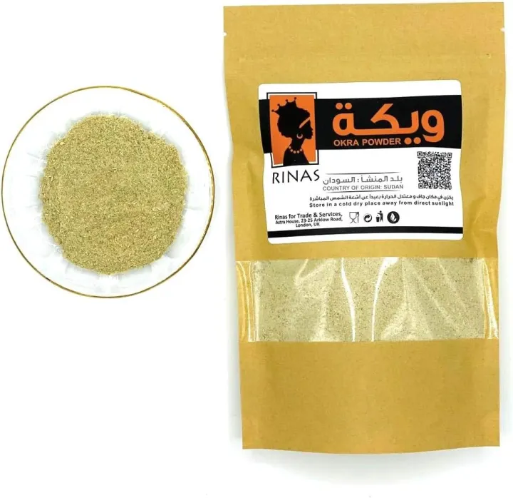 Okra powder-100gm | Daraz.pk: Buy Online at Best Prices in Pakistan ...