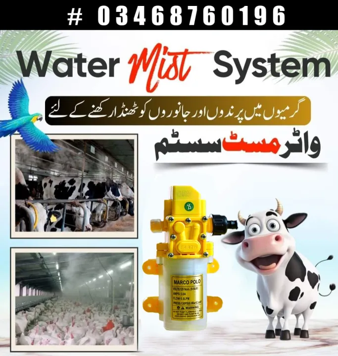 Mist%20System%20for%20Dairy%20Farm,%20Poultry%20Farm,%20Restaurant%20or%20Home%20Mist%20Humidity%20Control%20System,%20Bird%20Misting%20System%20Single%20Pump%20with%20%20Nozzle%20-%20Image%204