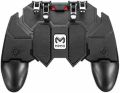 Amazing AK66/5in1 Mobile Game Controller Trigger Six Finger All-in-one Joystick Gamepad for PUBG - Black. 