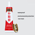 Shoe Factory Special Leather Glue Shoe Repair Glue Super Strong Shoe Repairing Adhesive Shoemaker Waterproof Universal. 