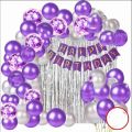 Happy Birthday Theme Set: Happy Birthday Banner, 1 Back Curtain, 30 Latex Balloons, - Birthday Accessories for Girls and Boys, Birthday party decoration. 